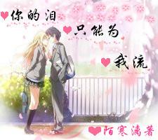 试管婴儿这些“坑”大家都踩过吗？