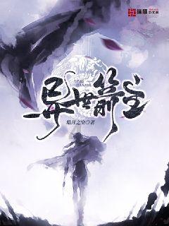 AI合成主播丨深圳市足球俱乐部宣布退出职业联赛