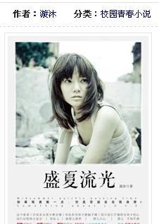 小猫钓鱼游戏龙王版有船