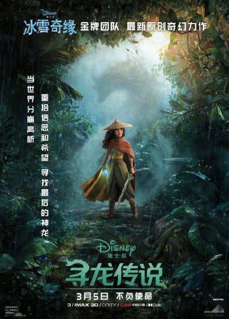 为何烧给逝者的纸人都不画眼?扎纸匠:老祖宗留下的规矩不敢违