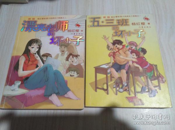 全民剧本大师内置菜单