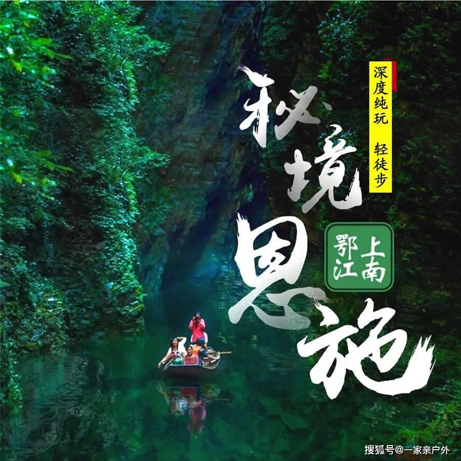 可爱的女生解救