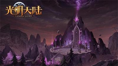 倩女幽魂手游