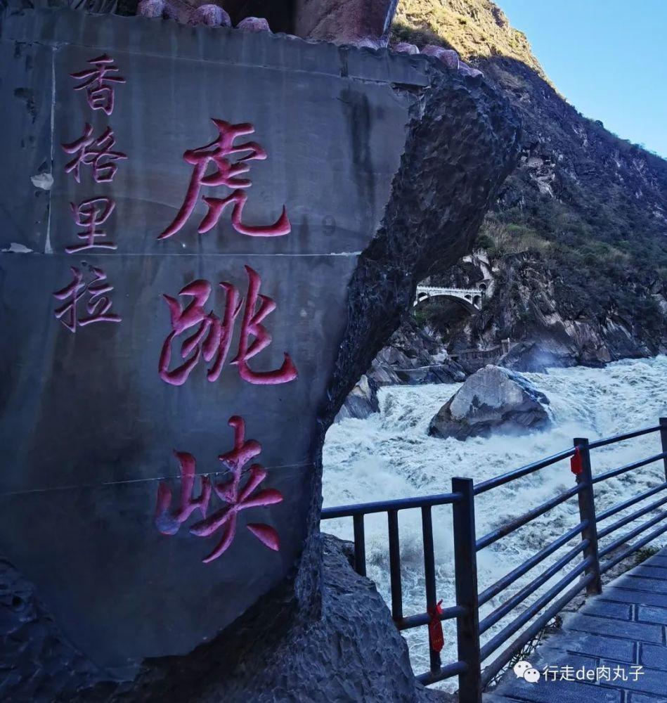 美妙圣诞节拼图