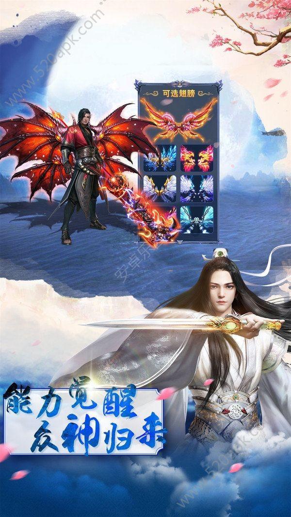 五菱之光后背门关不上了什么情况？游戏画面