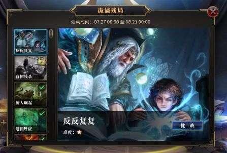 临猗黄河大桥顺利合龙