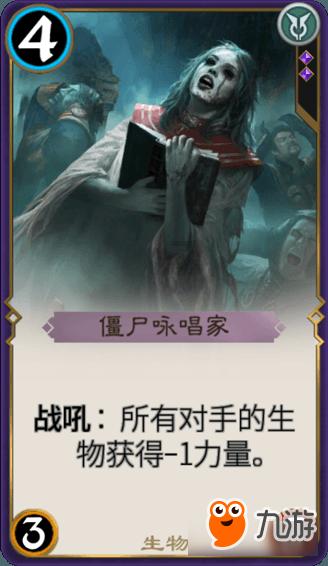 禅宗花园