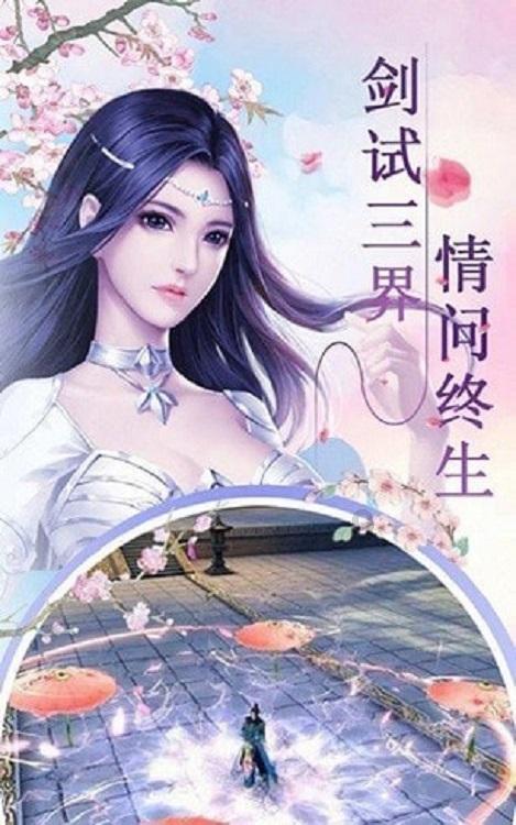 优雅的精灵