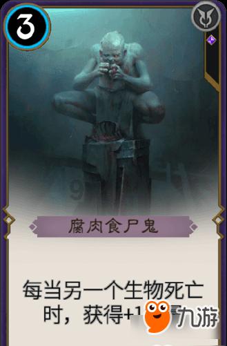 小勇士救公主