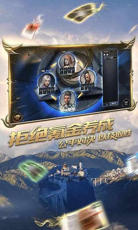 蓝狐视频