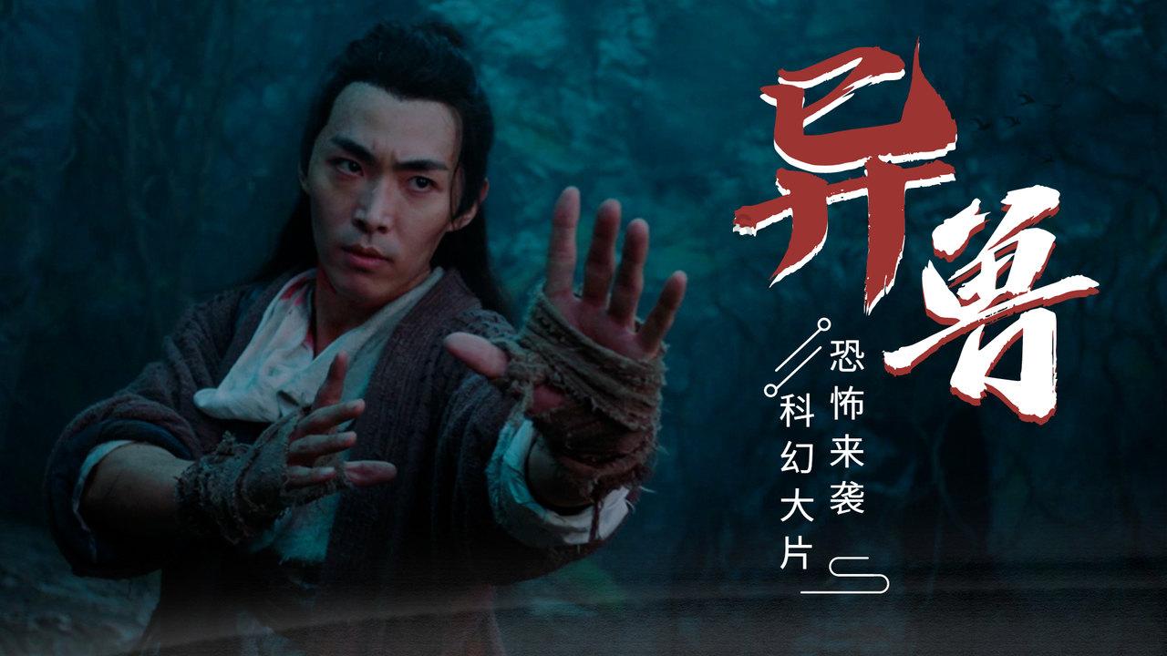 南京建邺警方反诈微电影《电波陷阱》首映:警民联手,共筑防线