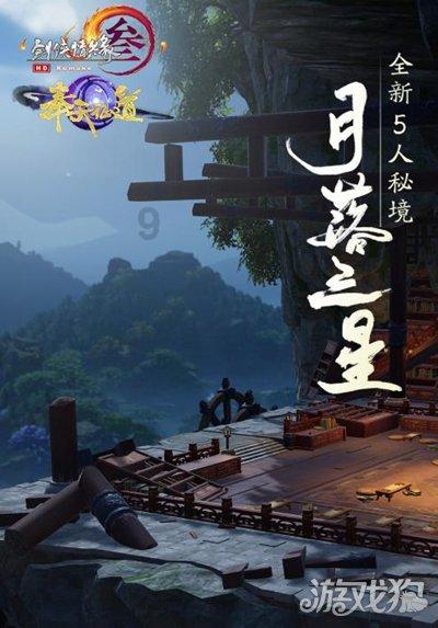 逃出上锁的现代房间8