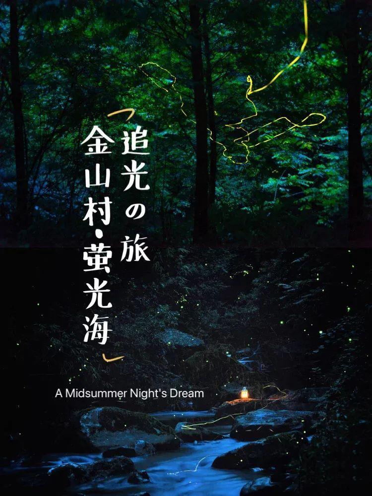 救援网球女孩