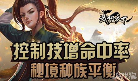 逗小猴开心系列172