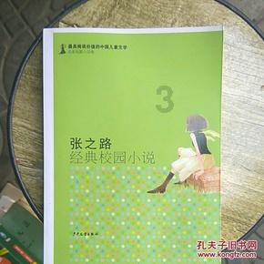 燃烧吧大脑免广告最新版