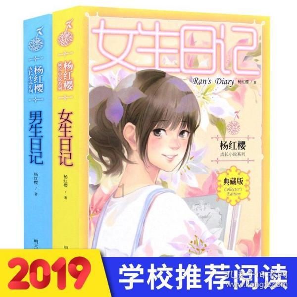 苹果更新《shazam》应用,可以识别音乐