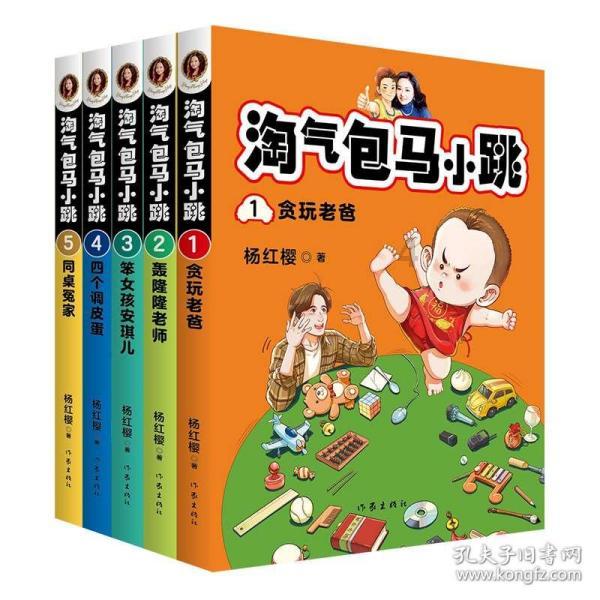 小猫钓鱼游戏龙王版有船