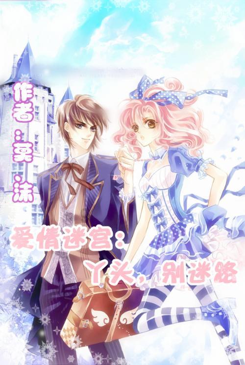 内蒙古应急管理工作会议在呼和浩特召开