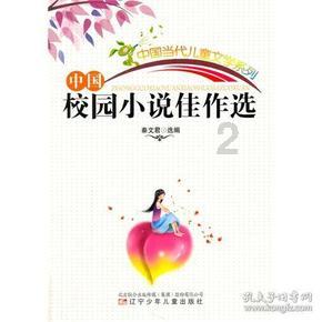 发现冷知识!春节期间五幅对联怎么写好?,一个趣味知识分享平台