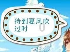 全省退役军人事务工作会议在兰州召开