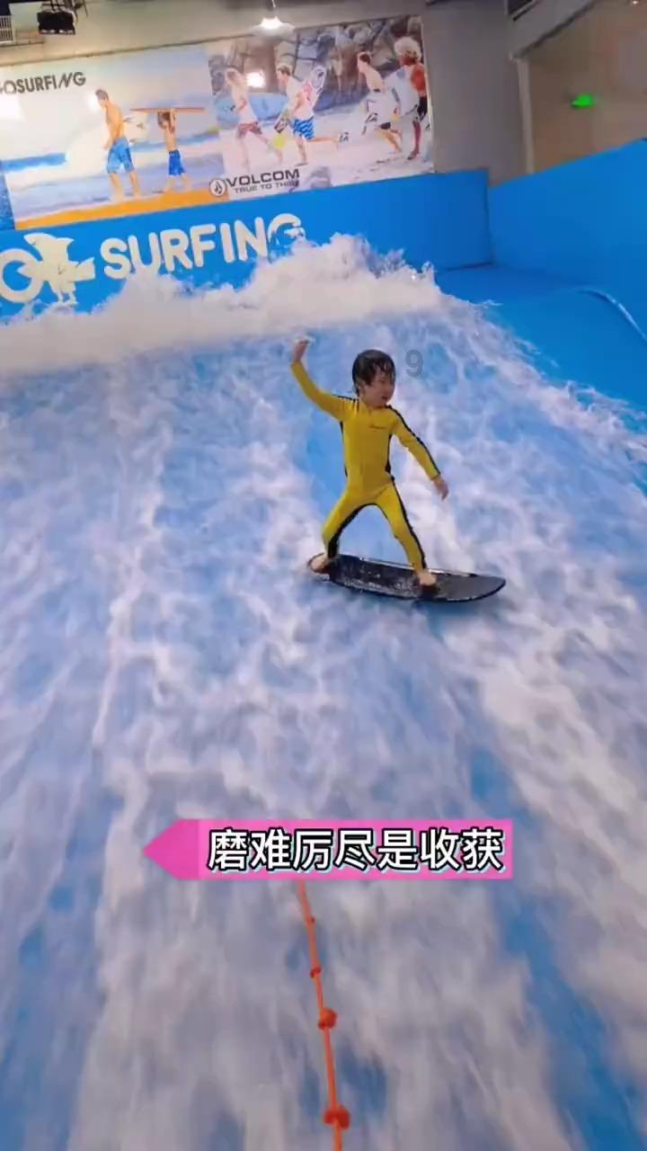 冒险岛2