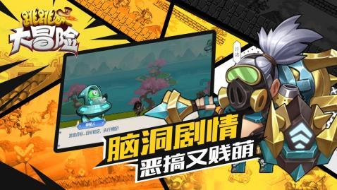 招行调整零售金融组织架构 新设零售客群部