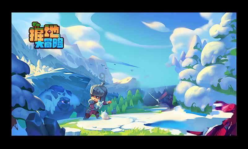 《星空》与欧洲航天局合作 将向玩家赠送太空服