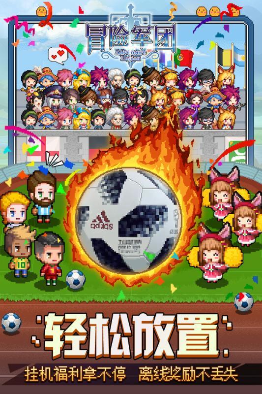 水果时尚风格
