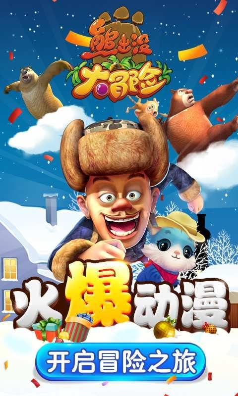 立邦汽车涂料绿色科技助力汽车产业减碳升级
