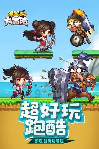 怎样追俄罗斯女孩?-专业的问答网站