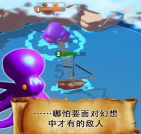 春雨直播app