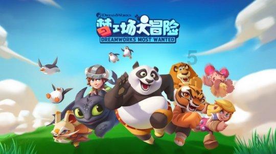 吸血鬼的谜语