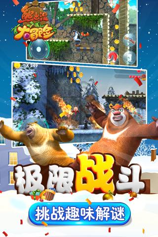 5G时代的云游戏如何留住玩家?