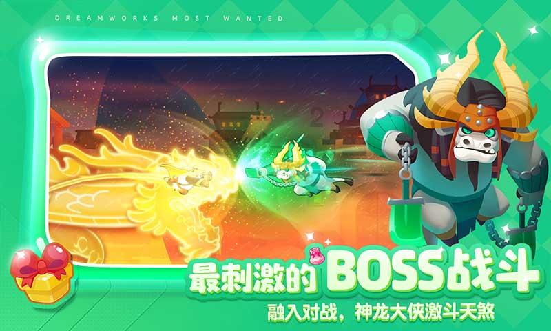月光影视