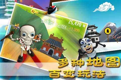 理财专员