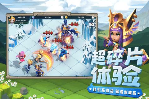 星际争霸