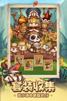 北欧战神