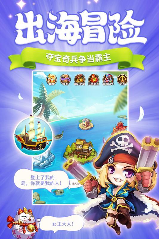 中韩两队将进行两场热身赛