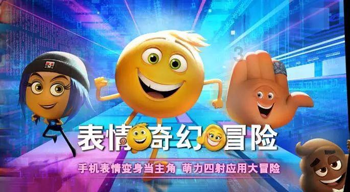 沙特有一座最土豪的建筑:价值一千亿美元,能够容纳上百万人!