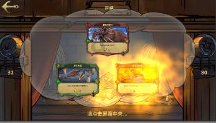 真三国无双7