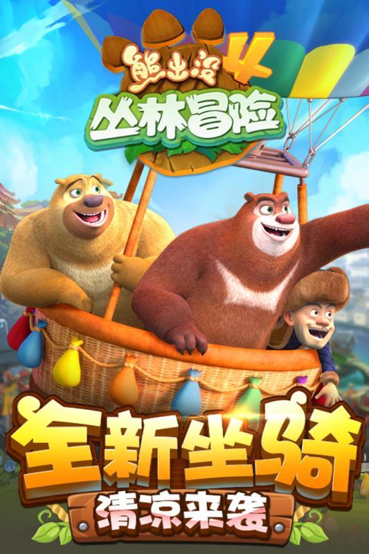 知识星球平台柳眉星眼的动物,专享学习交流社区