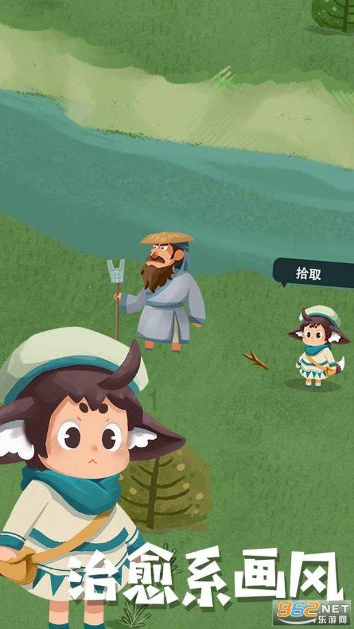 石明卖按摩仪，被问“脖子短可以用吗？”他的操作太绝了，人才啊