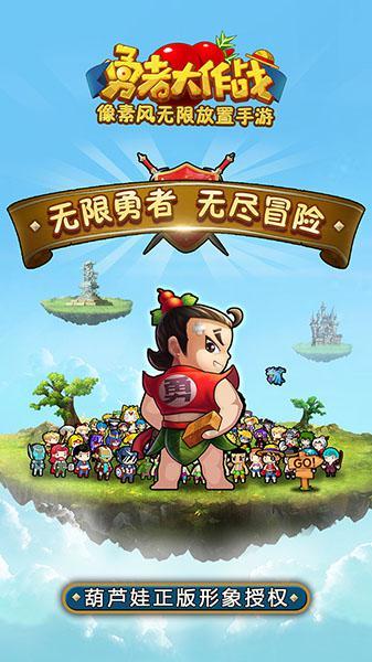 热门话题尽在这才是该有的样子作文600字初三红迪网