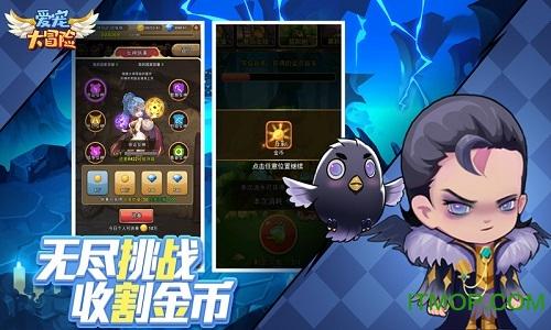 大豪宅逃脱8