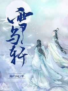 hp暗夜精灵自动修复- 热门话题与社群讨论