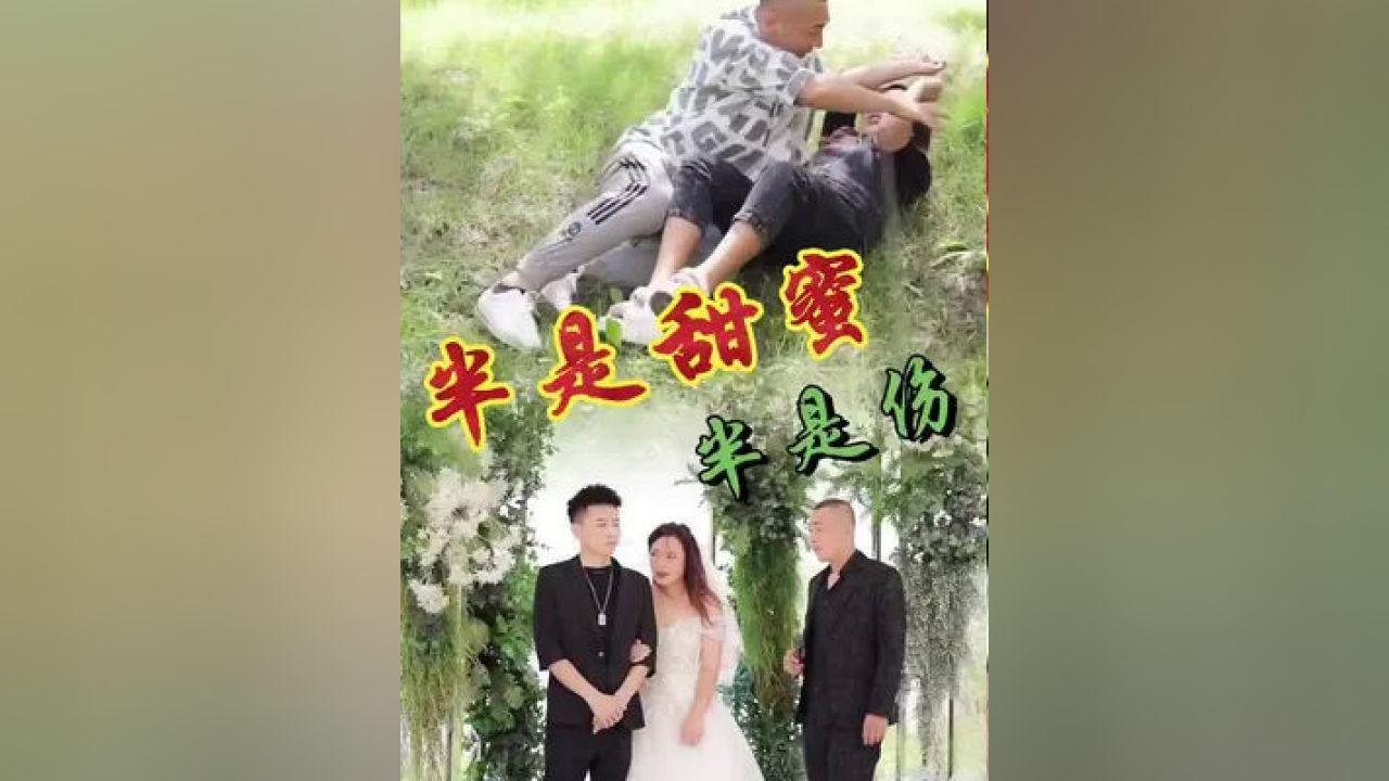 外星小怪大冒险