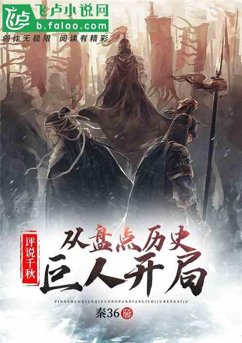 张檬备孕失败泪崩，刘雨欣发文引猜测：曾经“小三”事件再被翻出