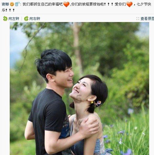 “钱塘征信”来了！第三张个人征信牌照将加速落地
