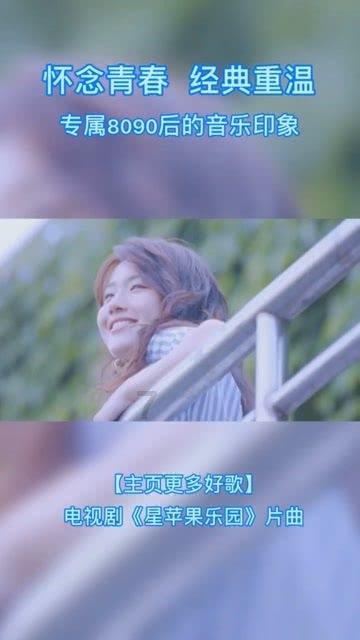 探索知识星球平台,畅享保险一次性交还是分期交划算的精彩世界