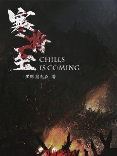 终结者2官方手游